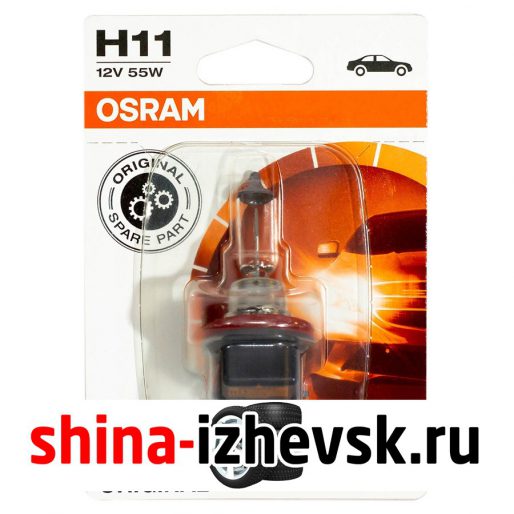Лампа галогеновая OSRAM — H11-55 Вт-2900К, 1 шт. в Ижевске